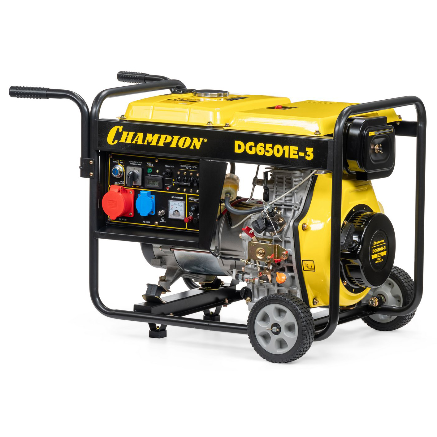 Генератор дизельный Champion DG6501E-3