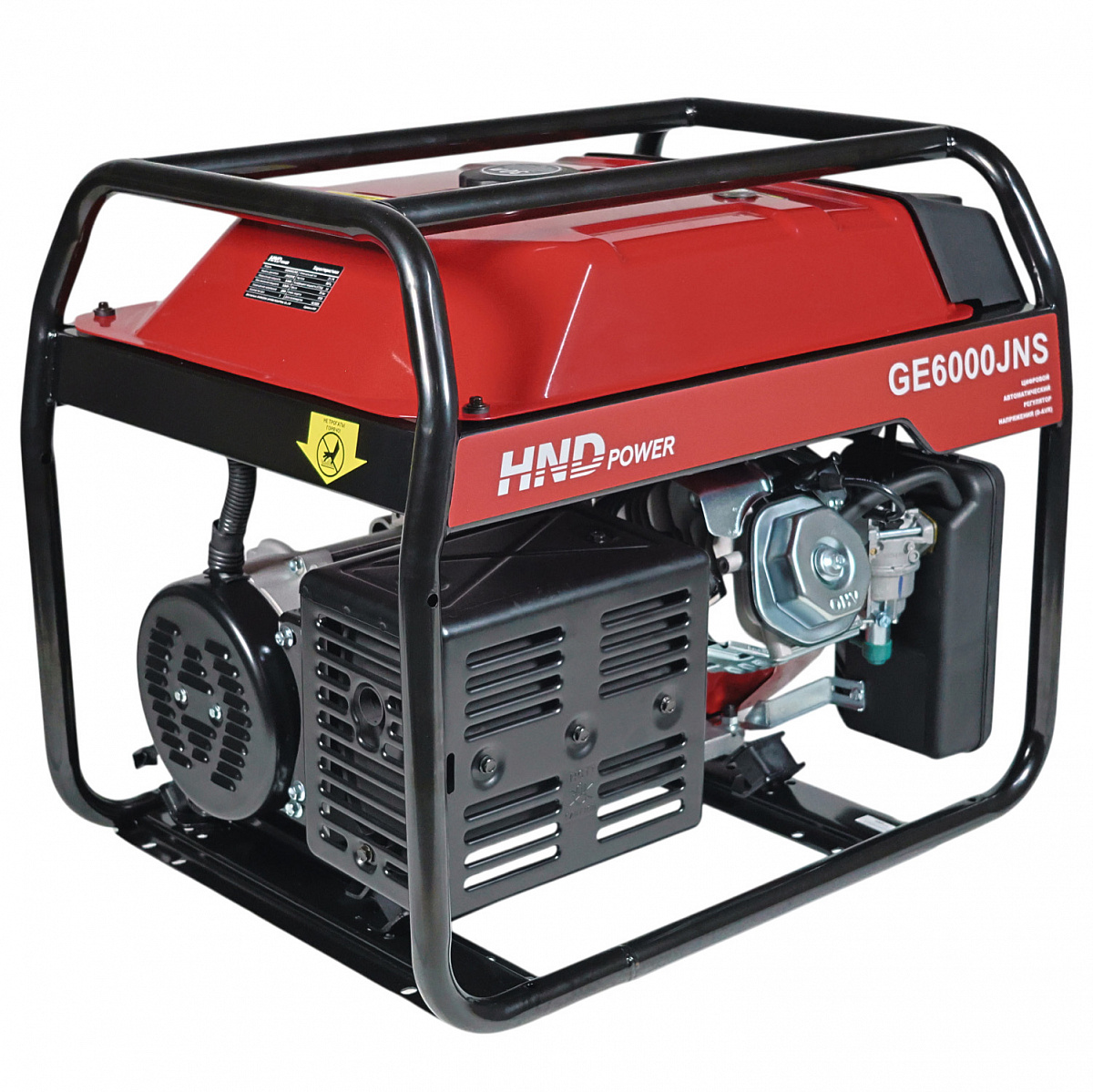 Генератор бензиновый HND GE 6000 JNS