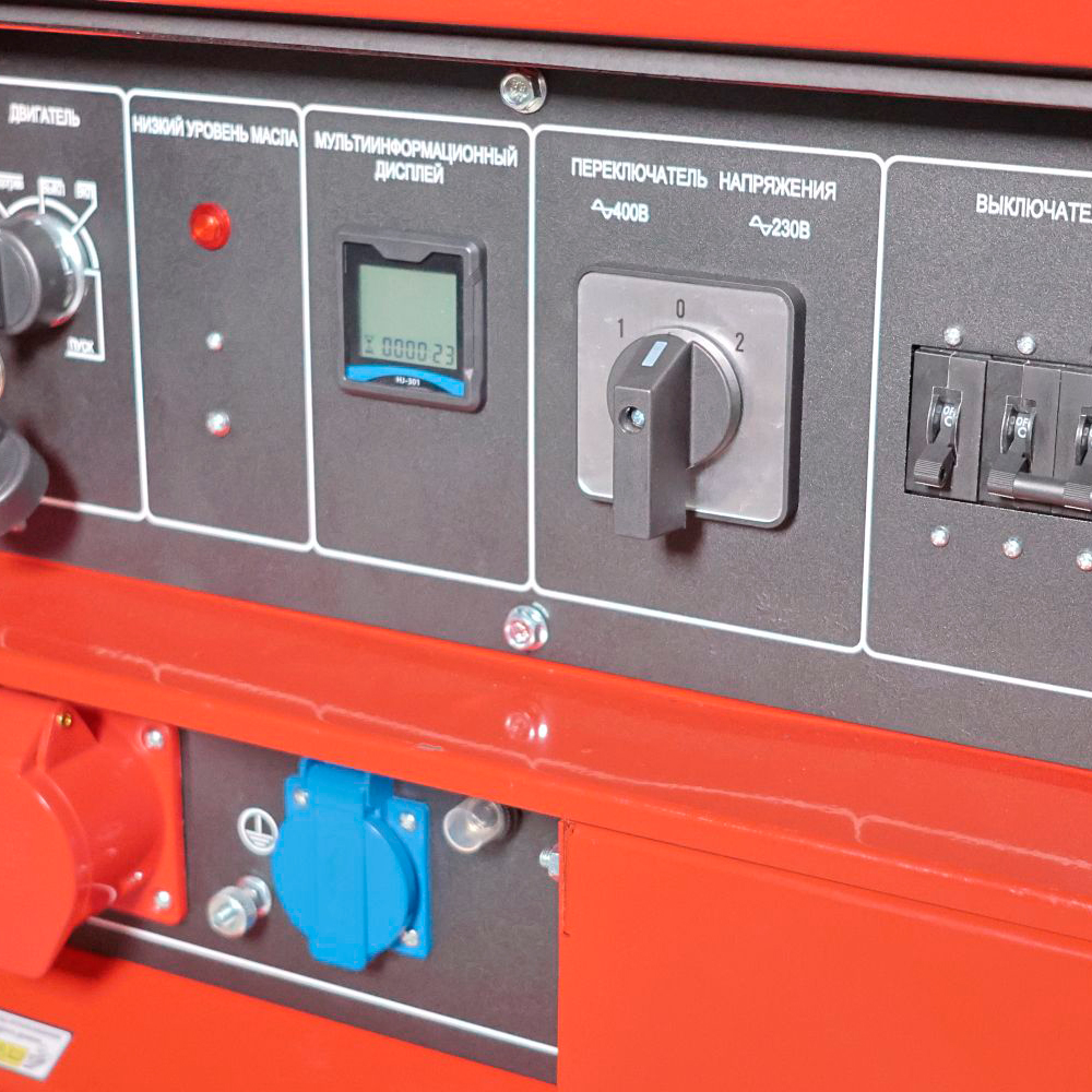 Генератор дизельный HND GE 11000 JQSTD