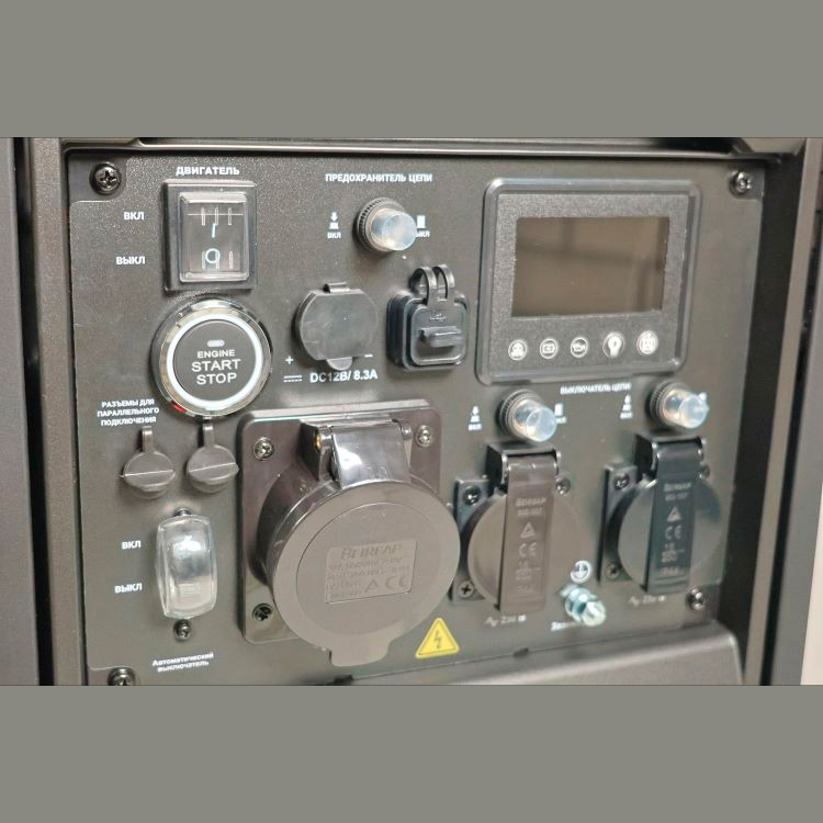 Генератор инверторный HND GE 6000 JS i