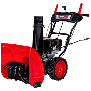 Снегоуборщик бензиновый HND ST 56 XWR