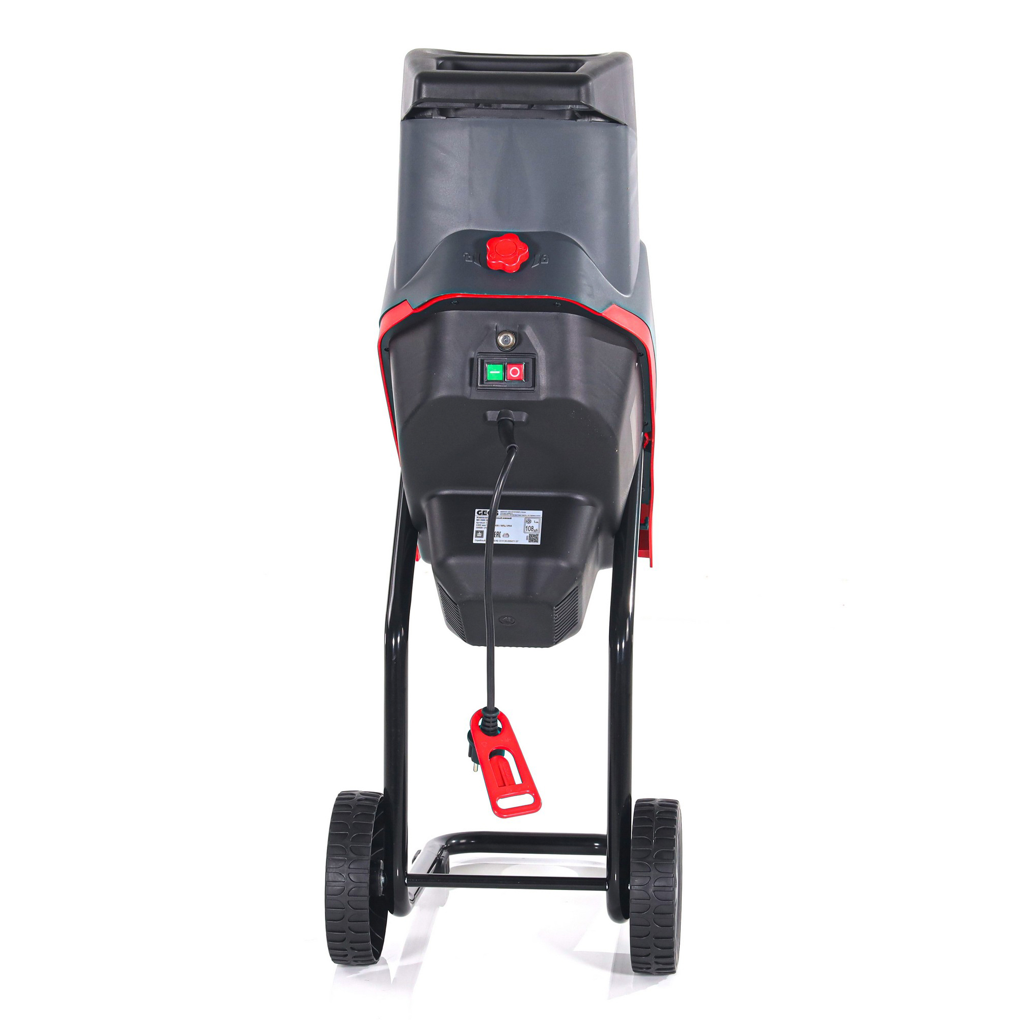 Измельчитель садовый GEOS SLICE MH 2500