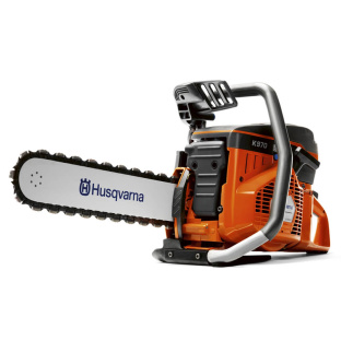 Резчик бензиновый Husqvarna K 970 Цепной резчик