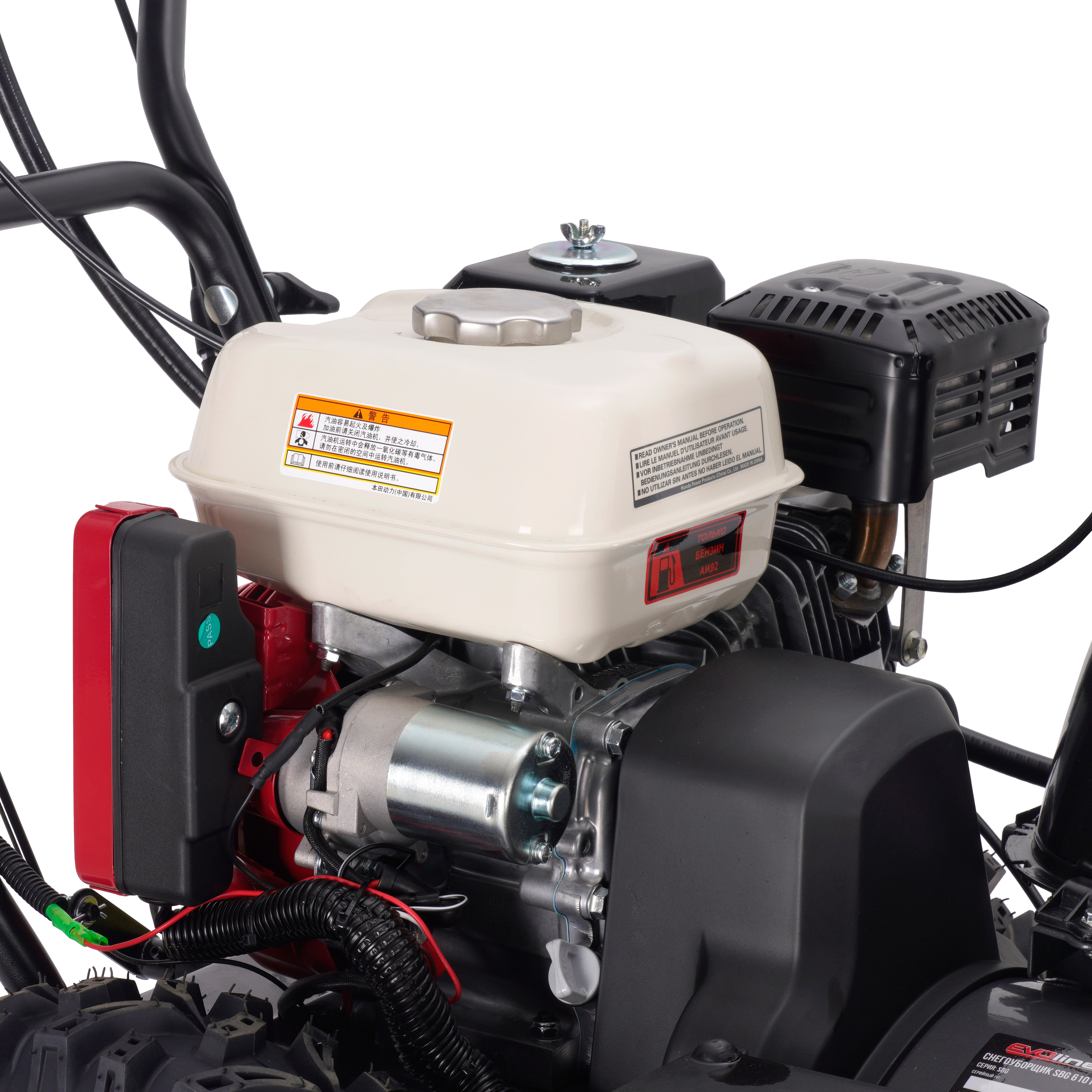 Снегоуборщик бензиновый EVOline SBG 610 HE (с двигателем Honda)