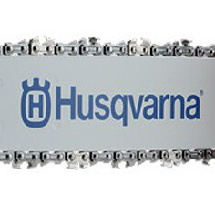 Инерционный тормоз цепи мгновенно срабатывает в опасной для оператора ситуации