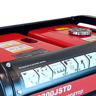 Большой топливный бак 12,5 л и экономичный расход 