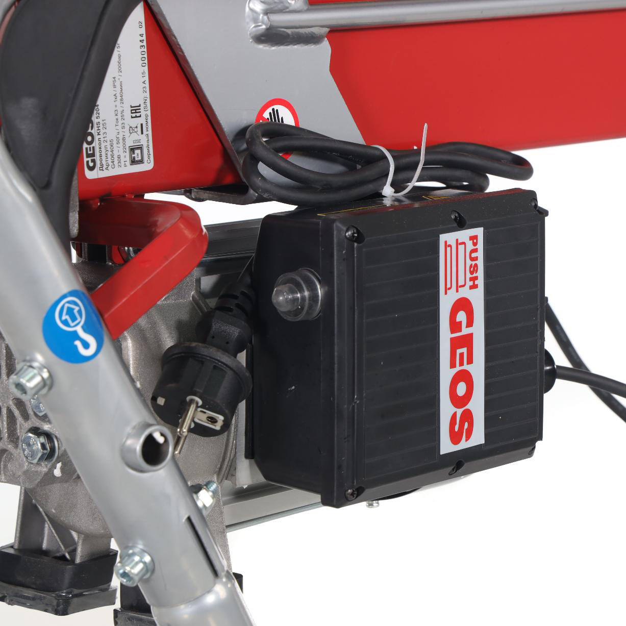 Дровокол электрический GEOS Easy KHS 5204