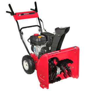 Снегоуборщик бензиновый MTD Yard Machines 63 BD
