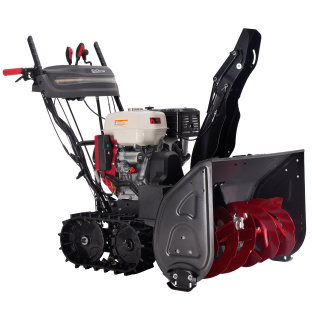 Снегоуборщик бензиновый EVOline SBG 760 THE (с двигателем Honda)