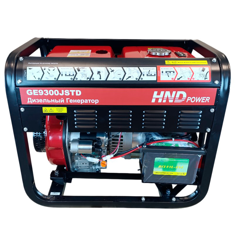 Генератор дизельный HND GE 9300 JSTD