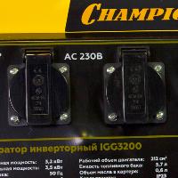 В наличии 2 розетки 230В/16А
