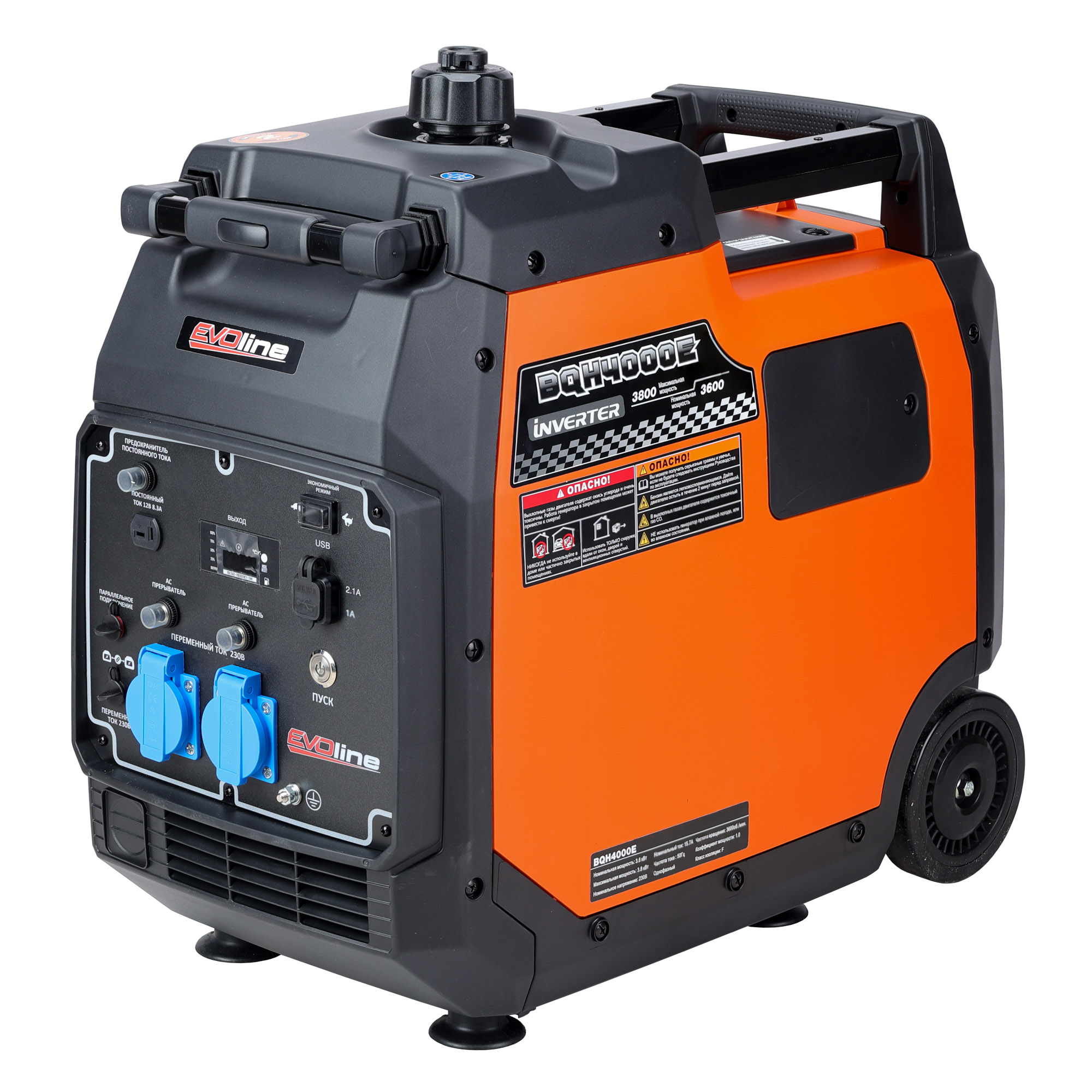 Генератор бензиновый EVOline BQH 4000 E