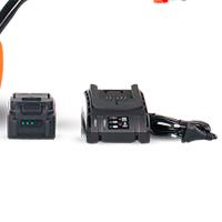 В комплекте аккумулятор и зарядное устройство