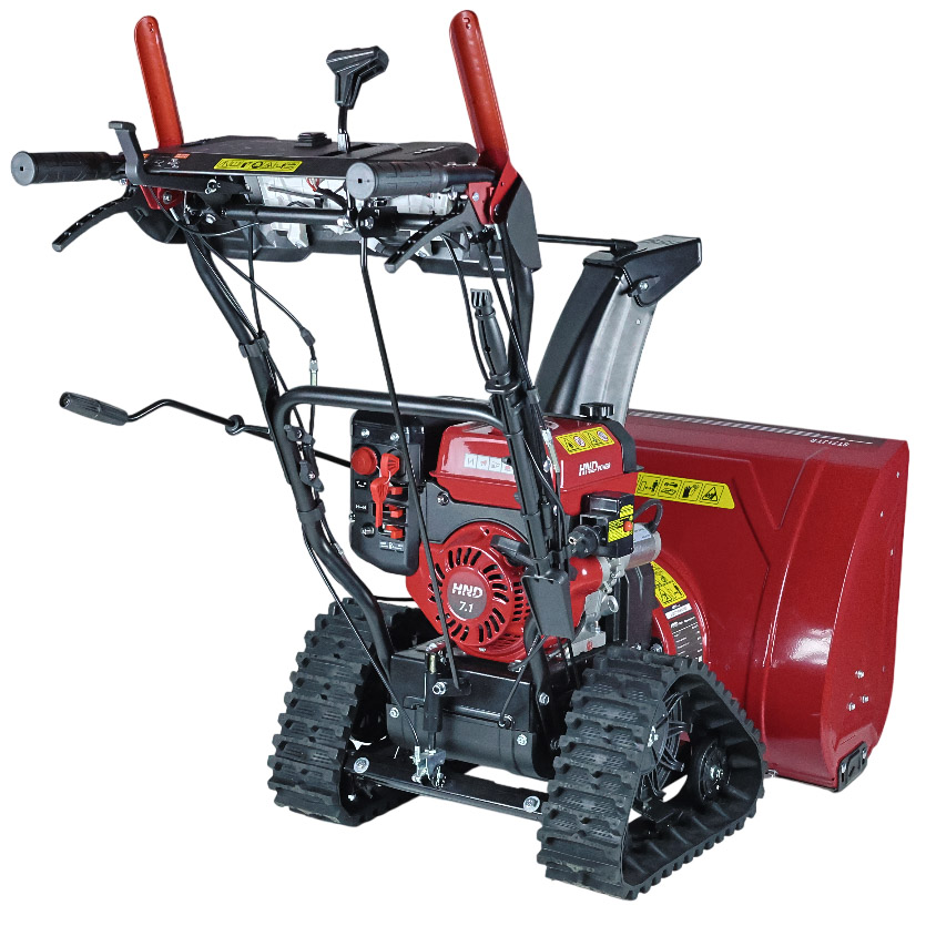 Снегоуборщик бензиновый HND ST 71 JTR