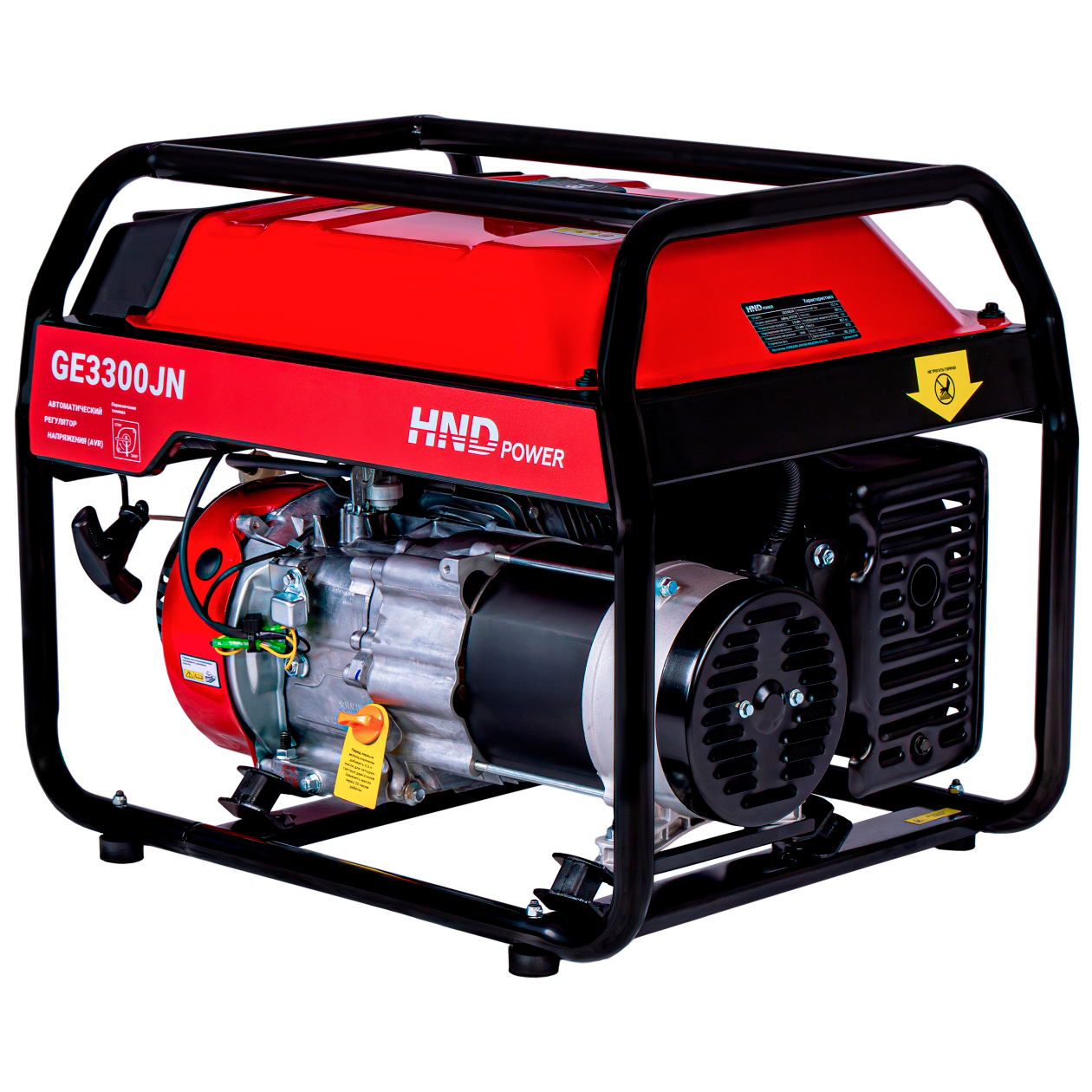 Генератор бензиновый HND GE 3300 JN