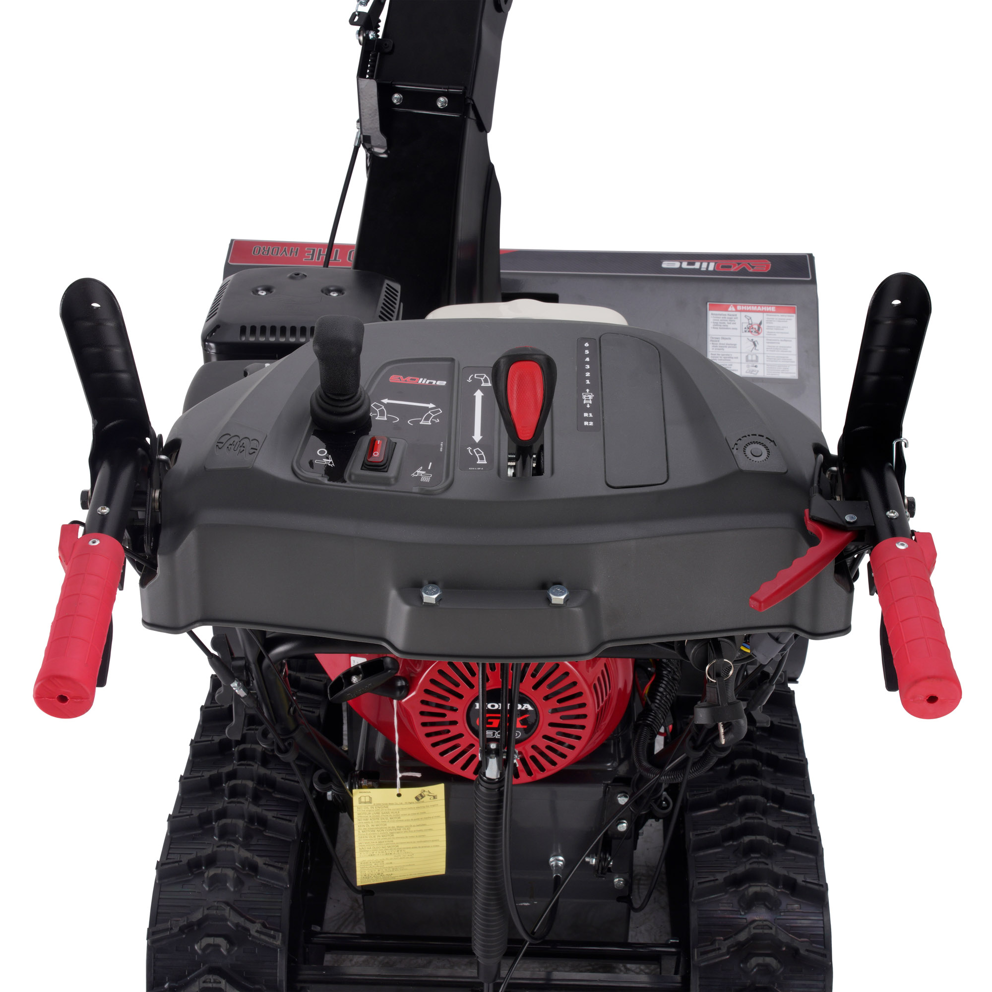 Снегоуборщик бензиновый EVOline SBG 760 THE HYDRO (с двигателем Honda)