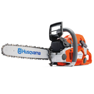 Пила бензиновая (бензопила) Husqvarna 562 XP 18'' (46 см)