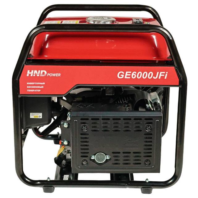 Генератор инверторный HND GE 6000 JF i