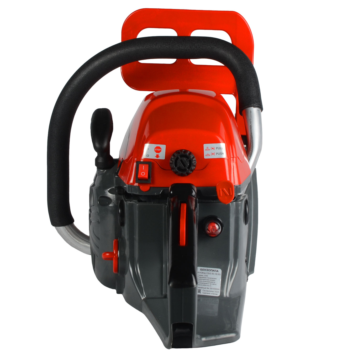 Пила бензиновая цепная EVOline CSG 50-18 ES