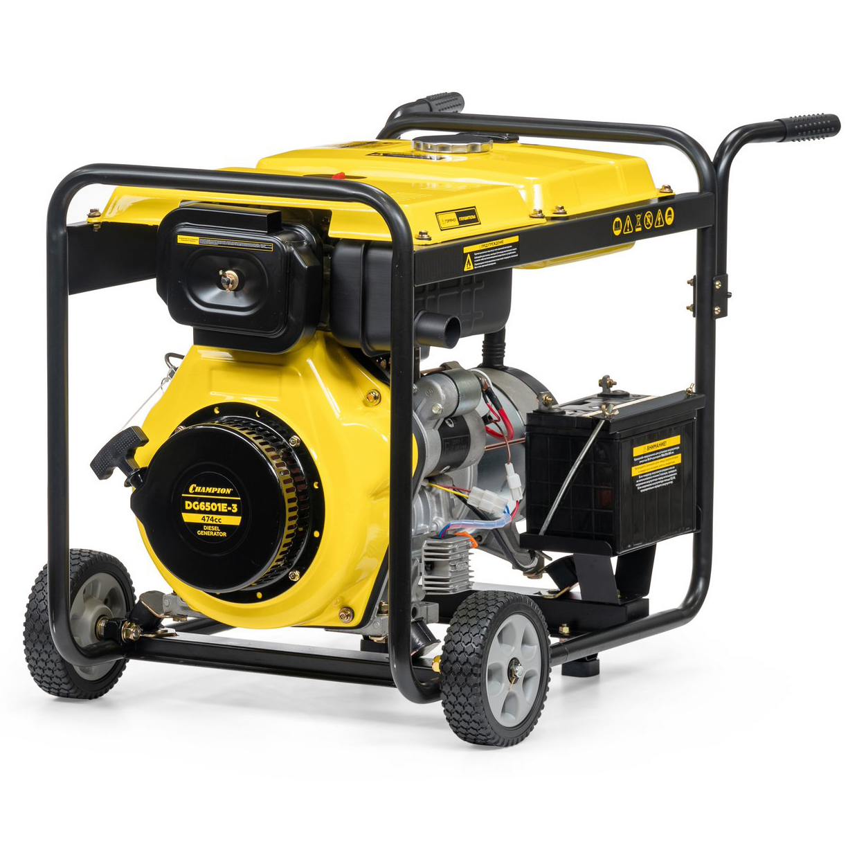 Генератор дизельный Champion DG6501E-3