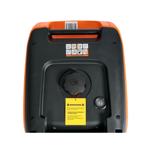 Генератор инверторный VILLARTEC GI358S, 3,5 кВт