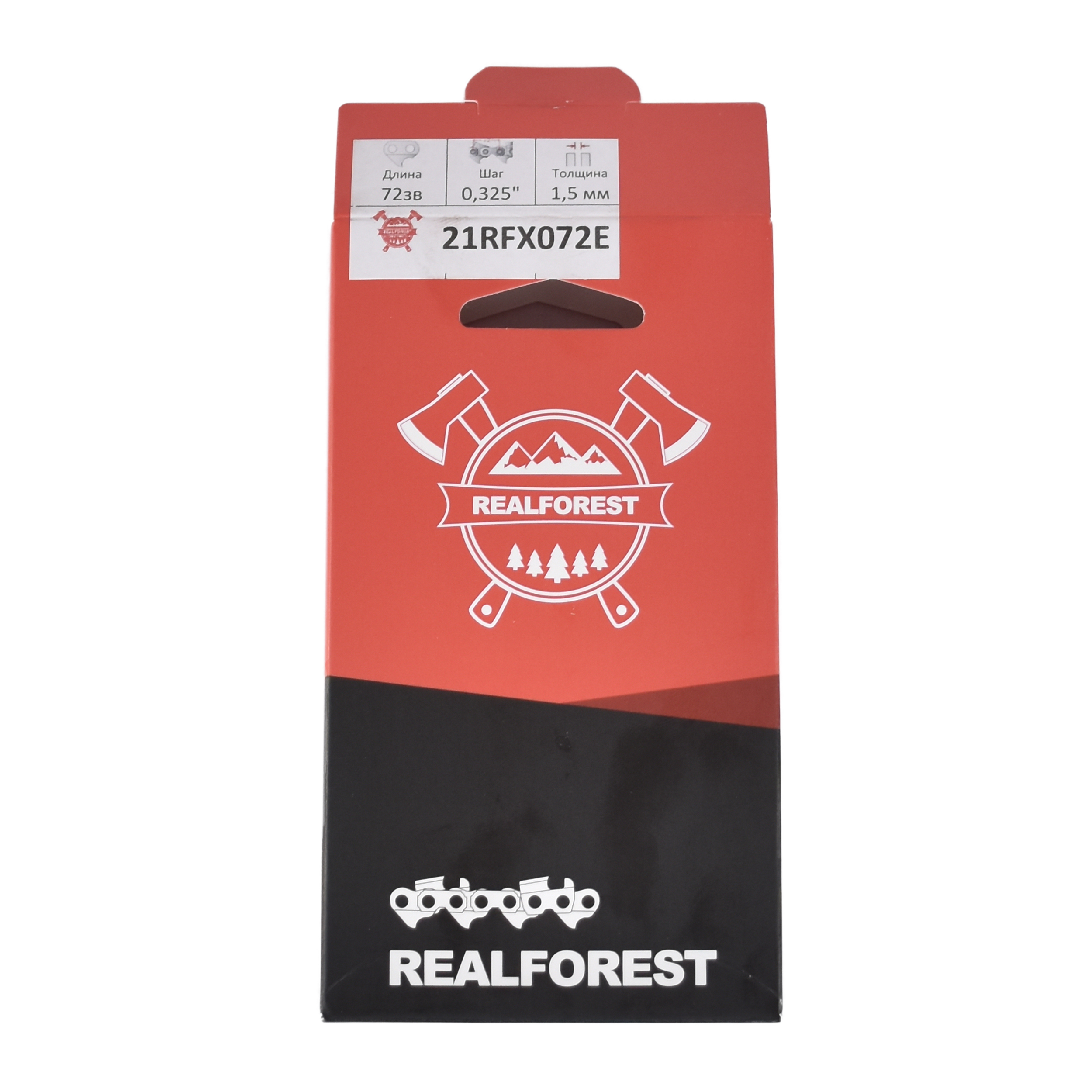 Цепь RealForest Super Chisel (72 зв., 0,325", 1,5 мм)