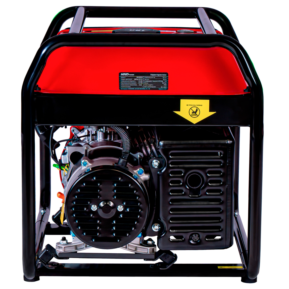 Генератор бензиновый HND GE 3300 JN