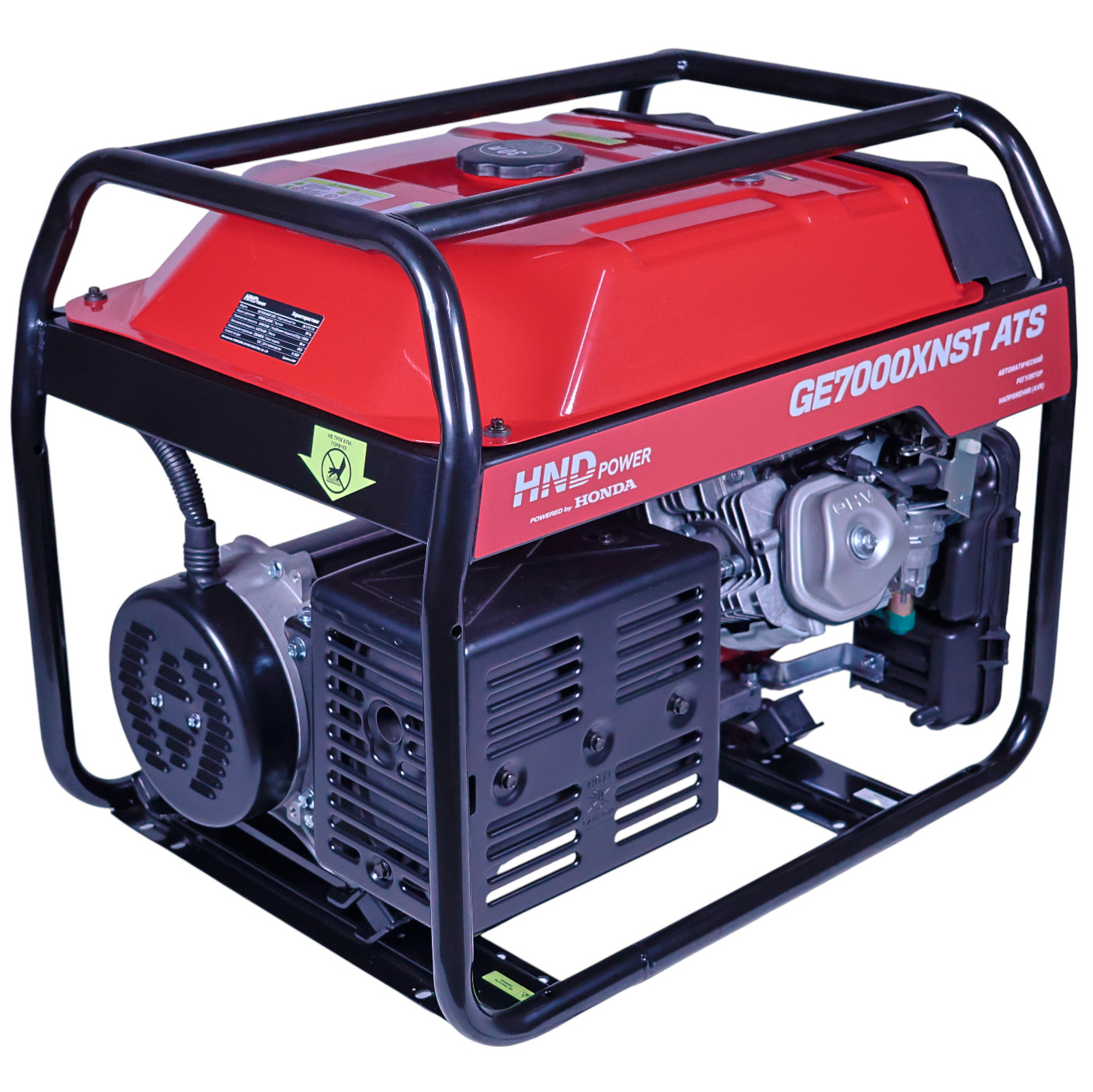 Генератор бензиновый HND GE 7000 XNST ATS (АВР)