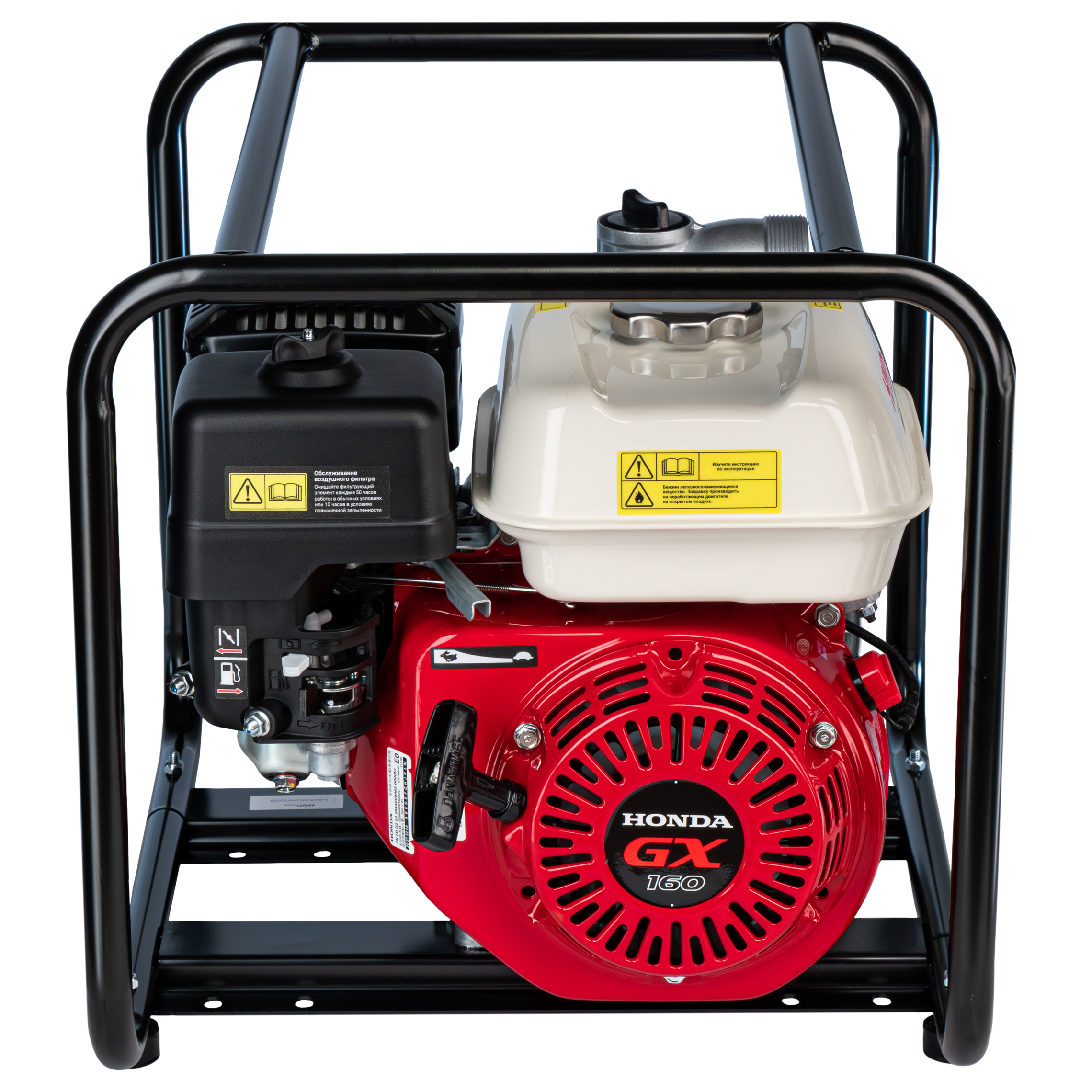 Мотопомпа бензиновая HND WP 20 XC