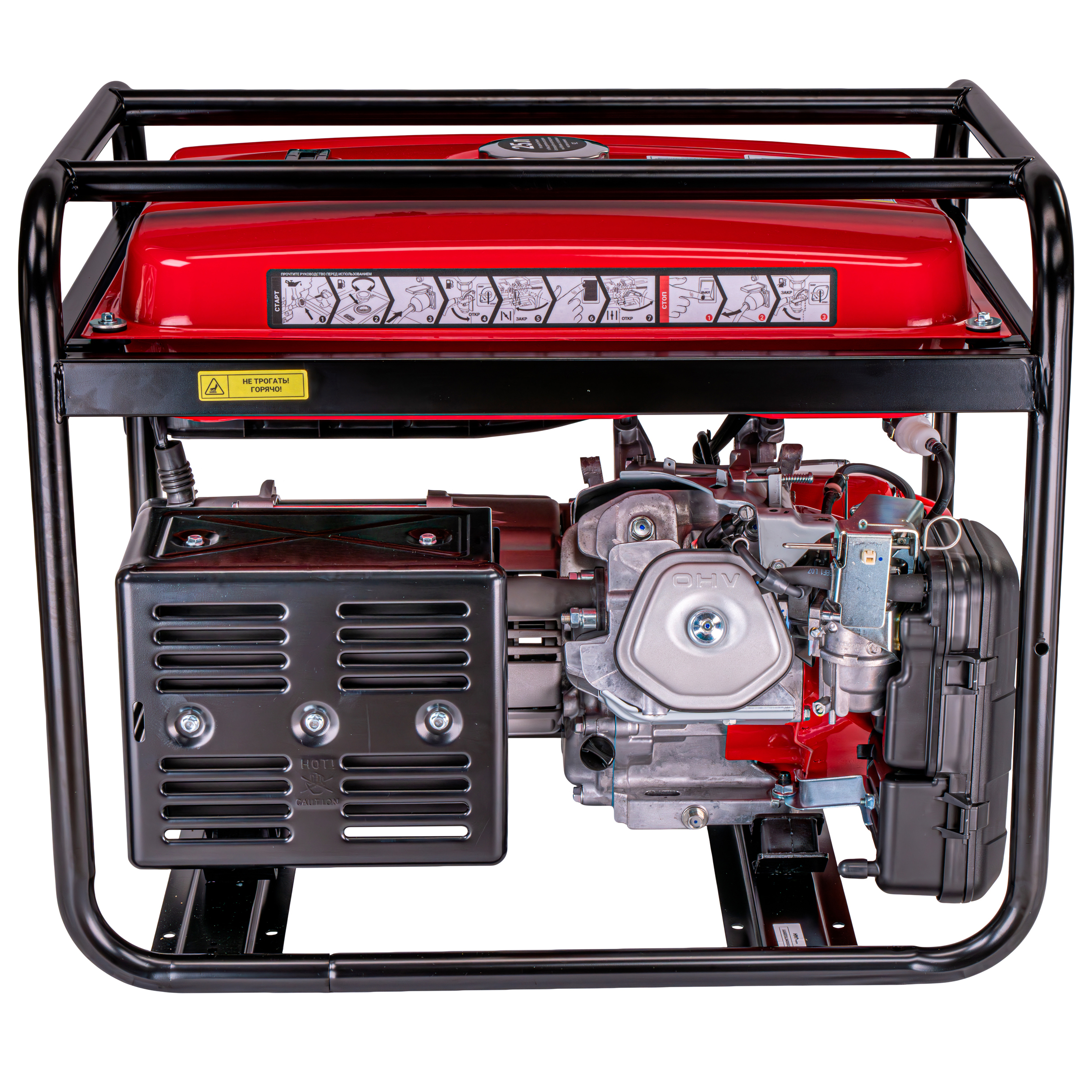 Генератор бензиновый HND GE 5500 XL