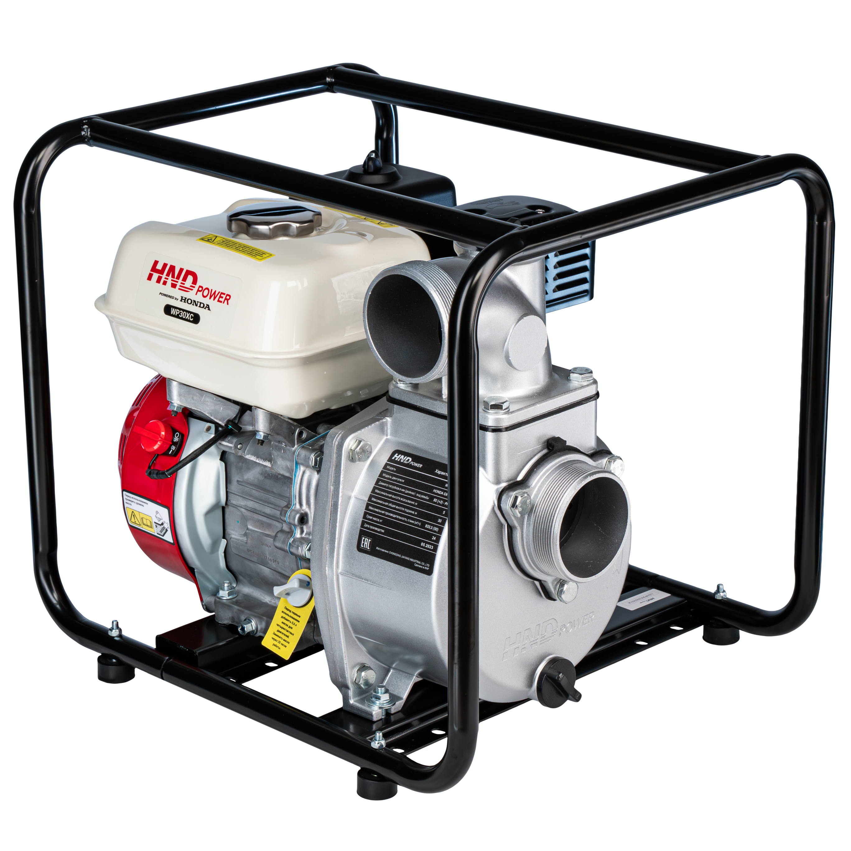 Мотопомпа бензиновая HND WP 30 XC