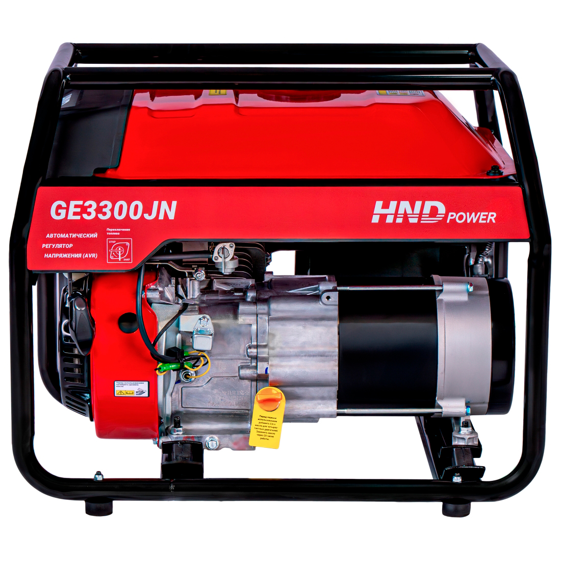Генератор бензиновый HND GE 3300 JN