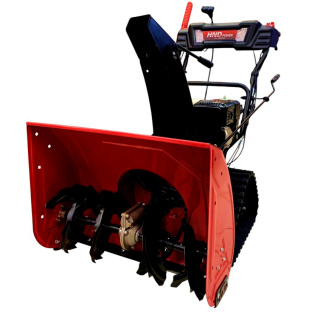 Снегоуборщик бензиновый HND ST 66 XTR