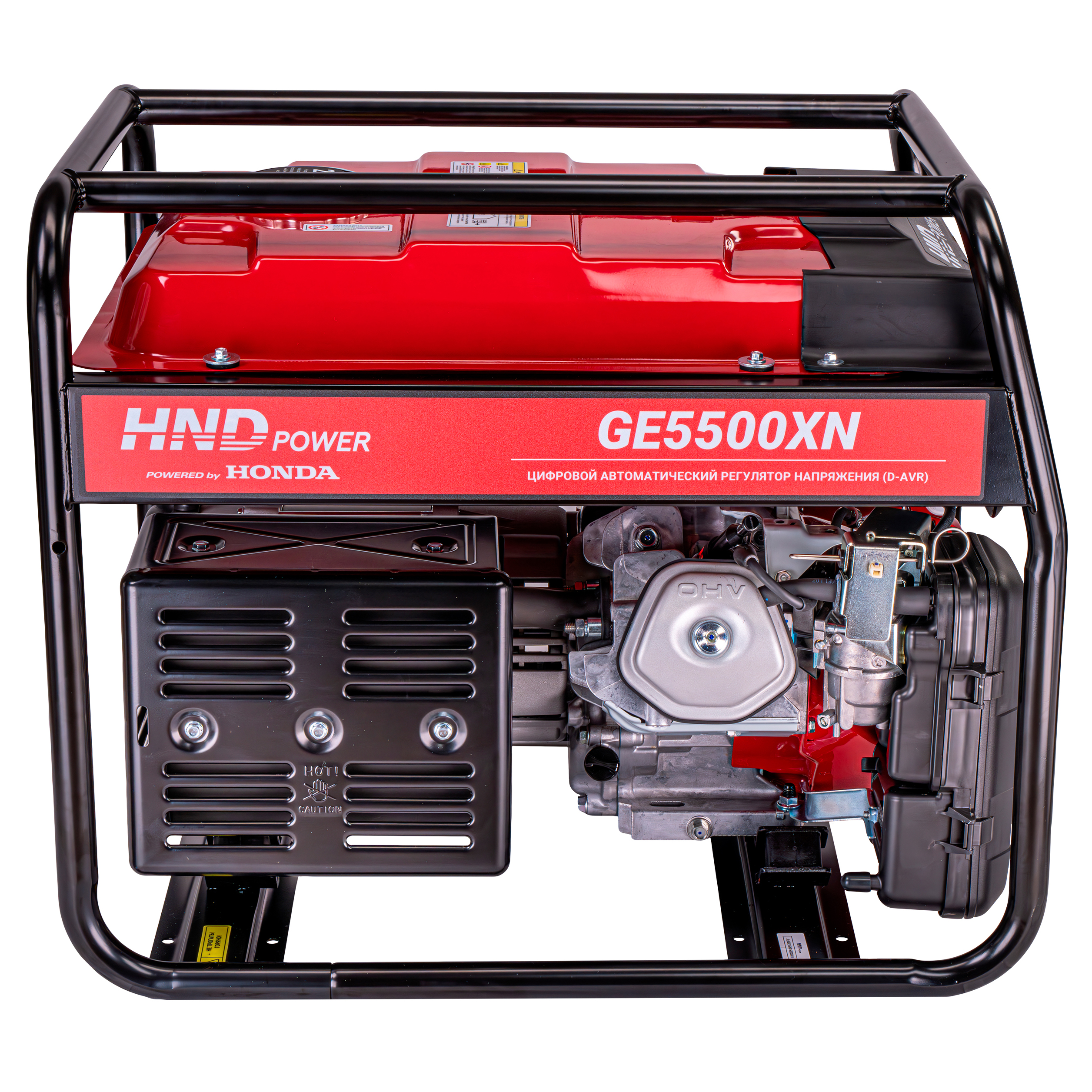 Генератор бензиновый HND GE 5500 XN
