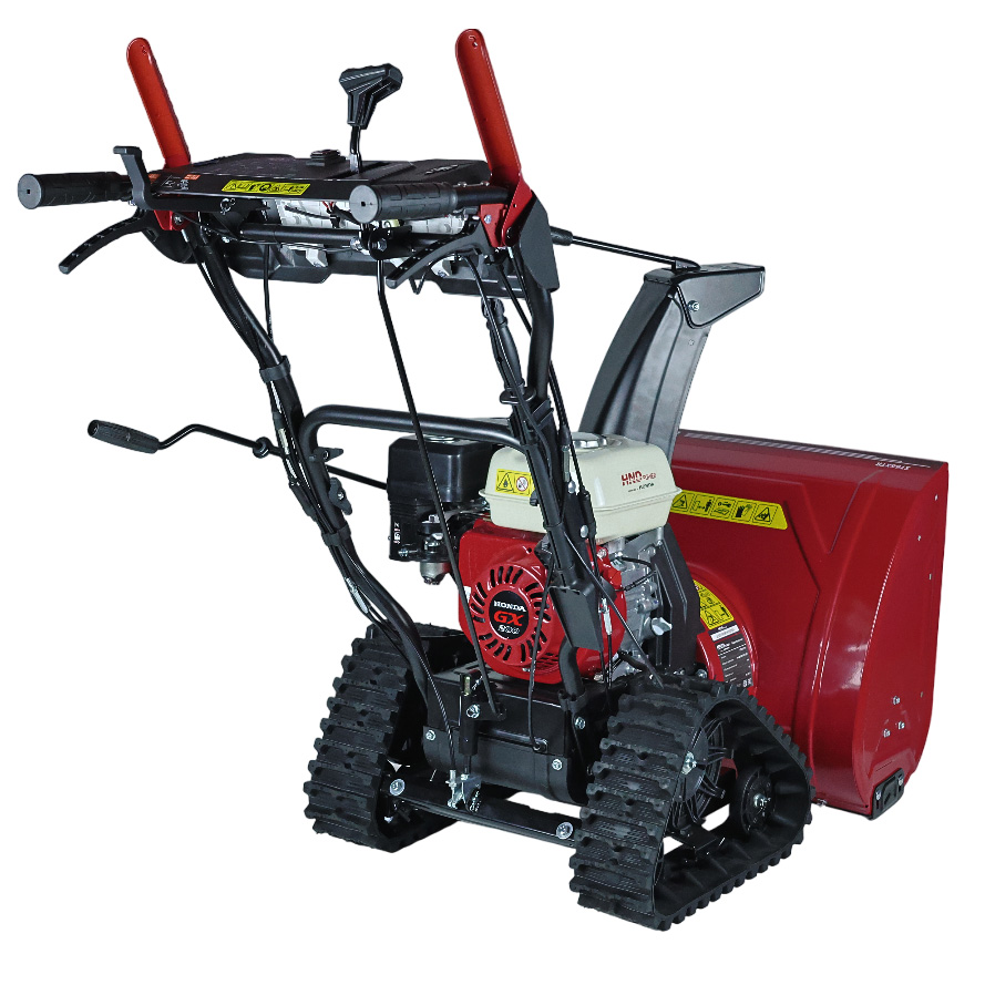 Снегоуборщик бензиновый HND ST 66 XTR