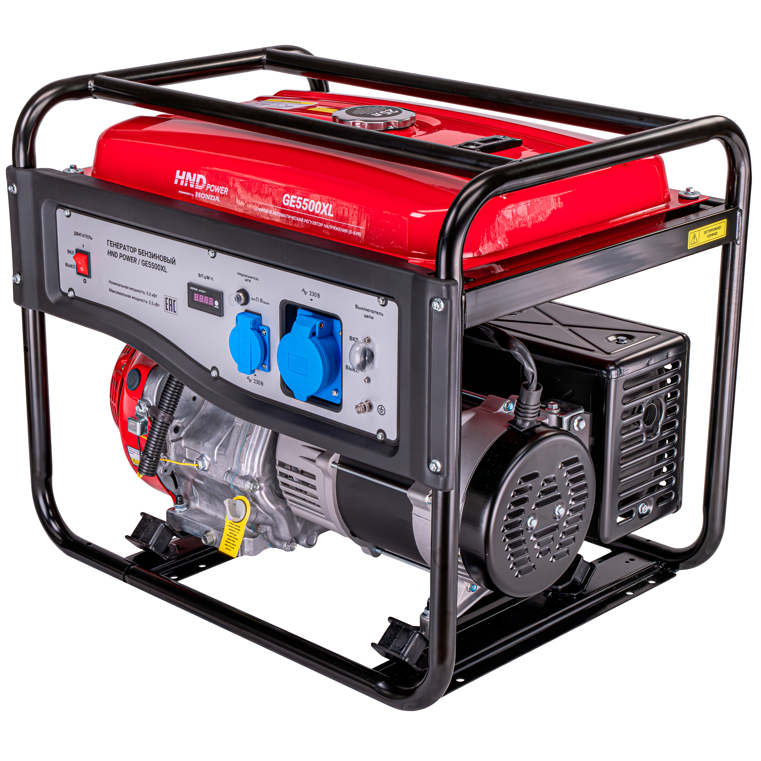 Генератор бензиновый HND GE 5500 XL