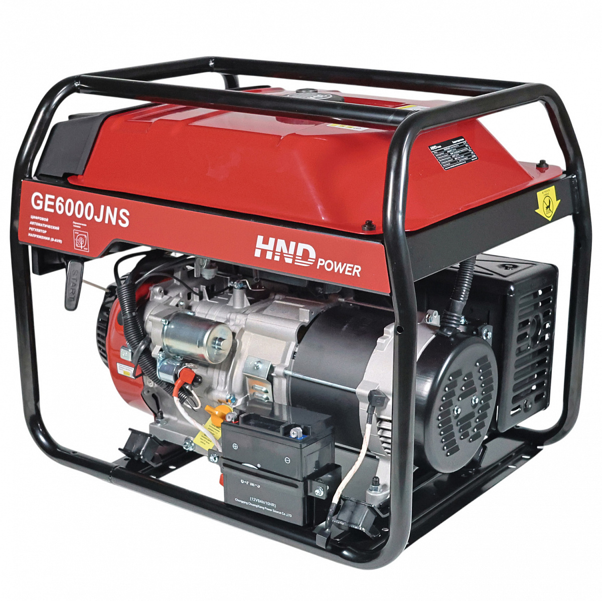 Генератор бензиновый HND GE 6000 JNS