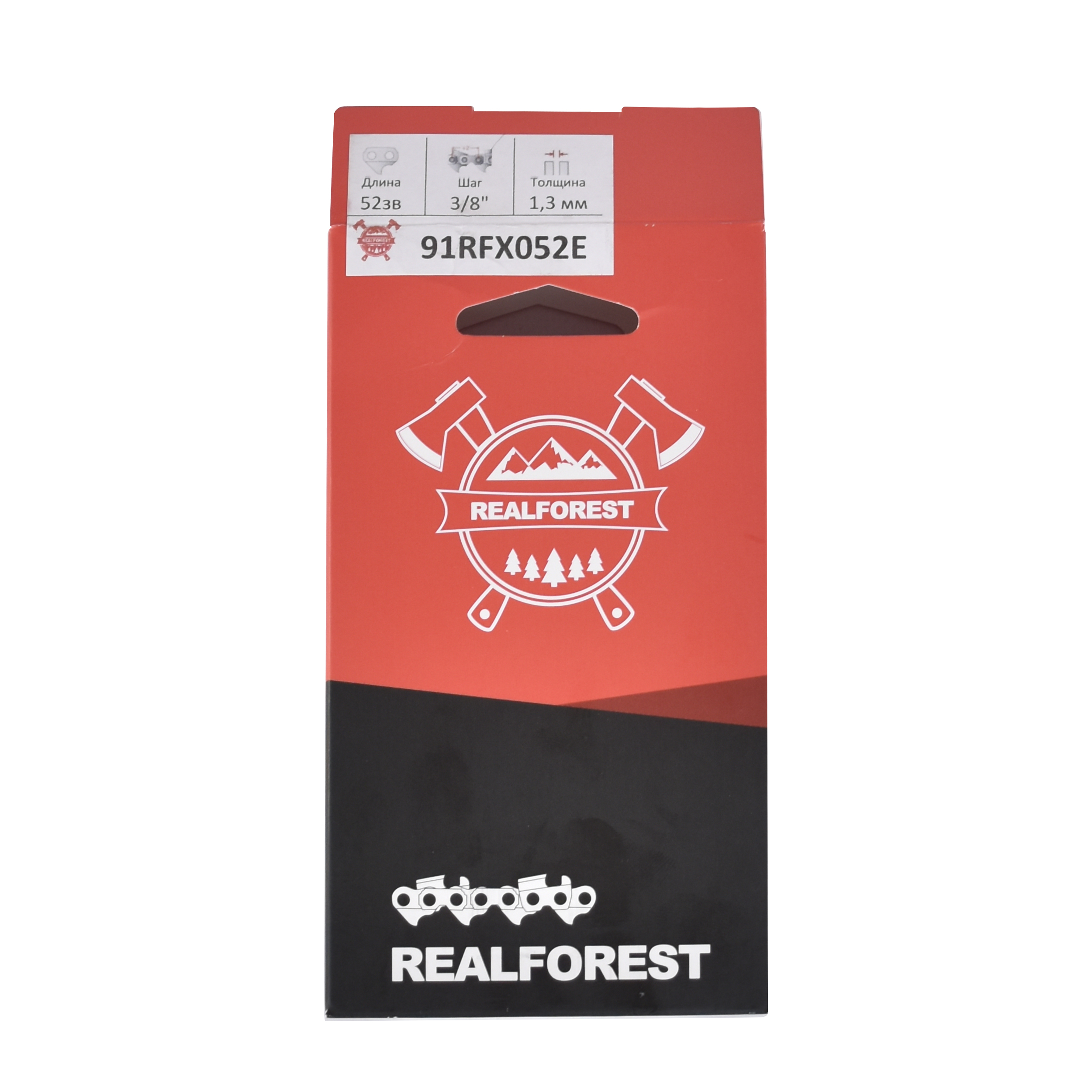 Цепь RealForest Low Profile Super Chisel (52 зв., 3/8, 1,3 мм)