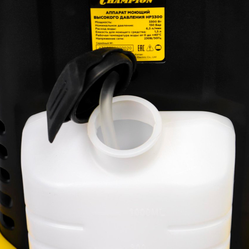 Минимойка электрическая Champion HP3300