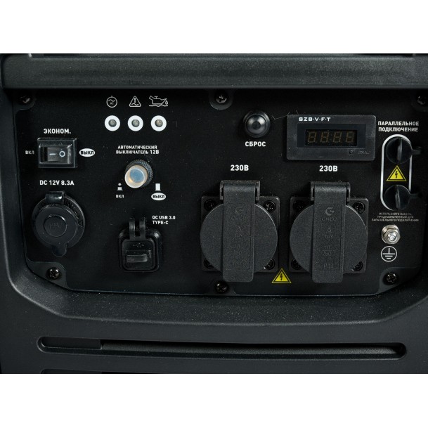 Генератор инверторный VILLARTEC GI358S, 3,5 кВт