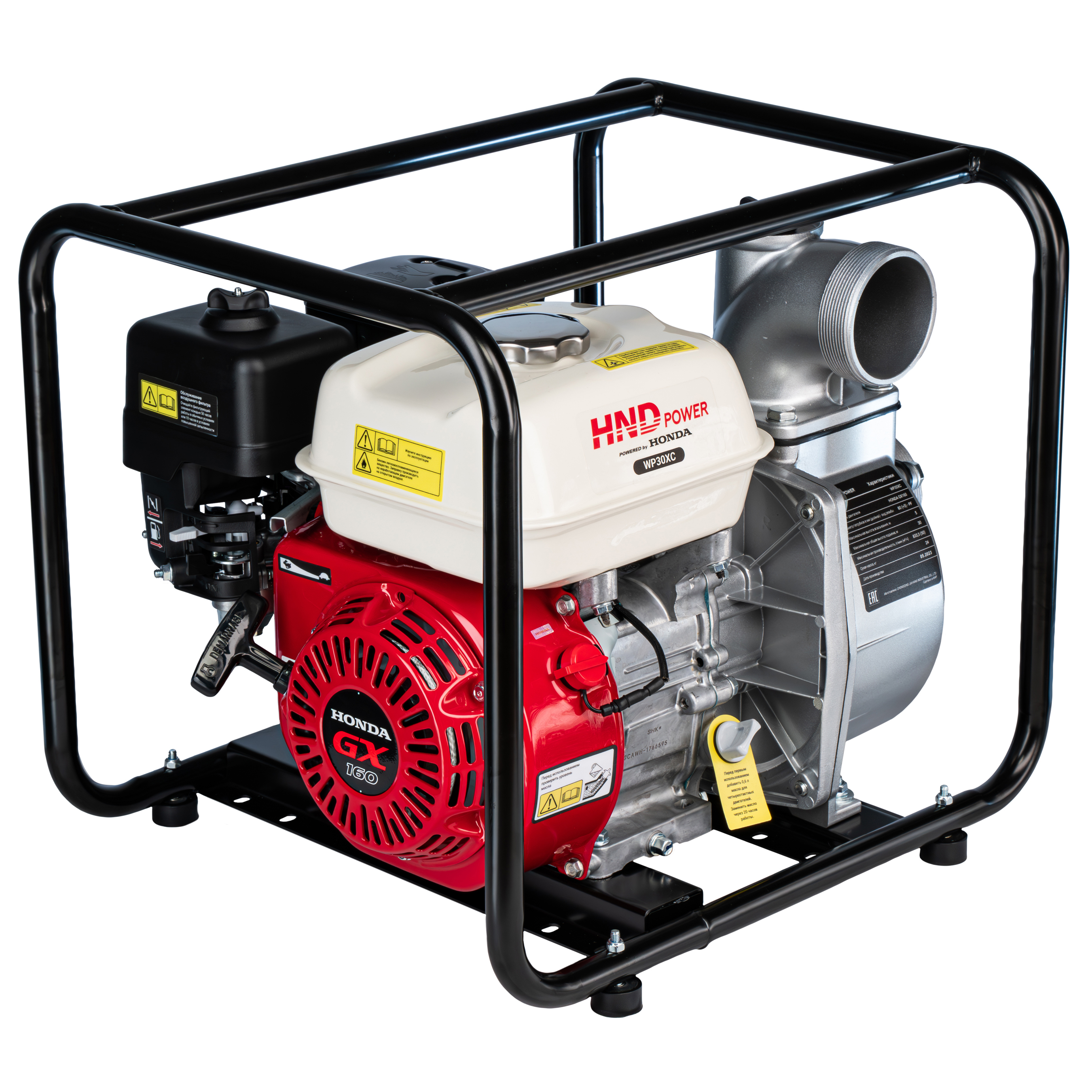 Мотопомпа бензиновая HND WP 30 XC