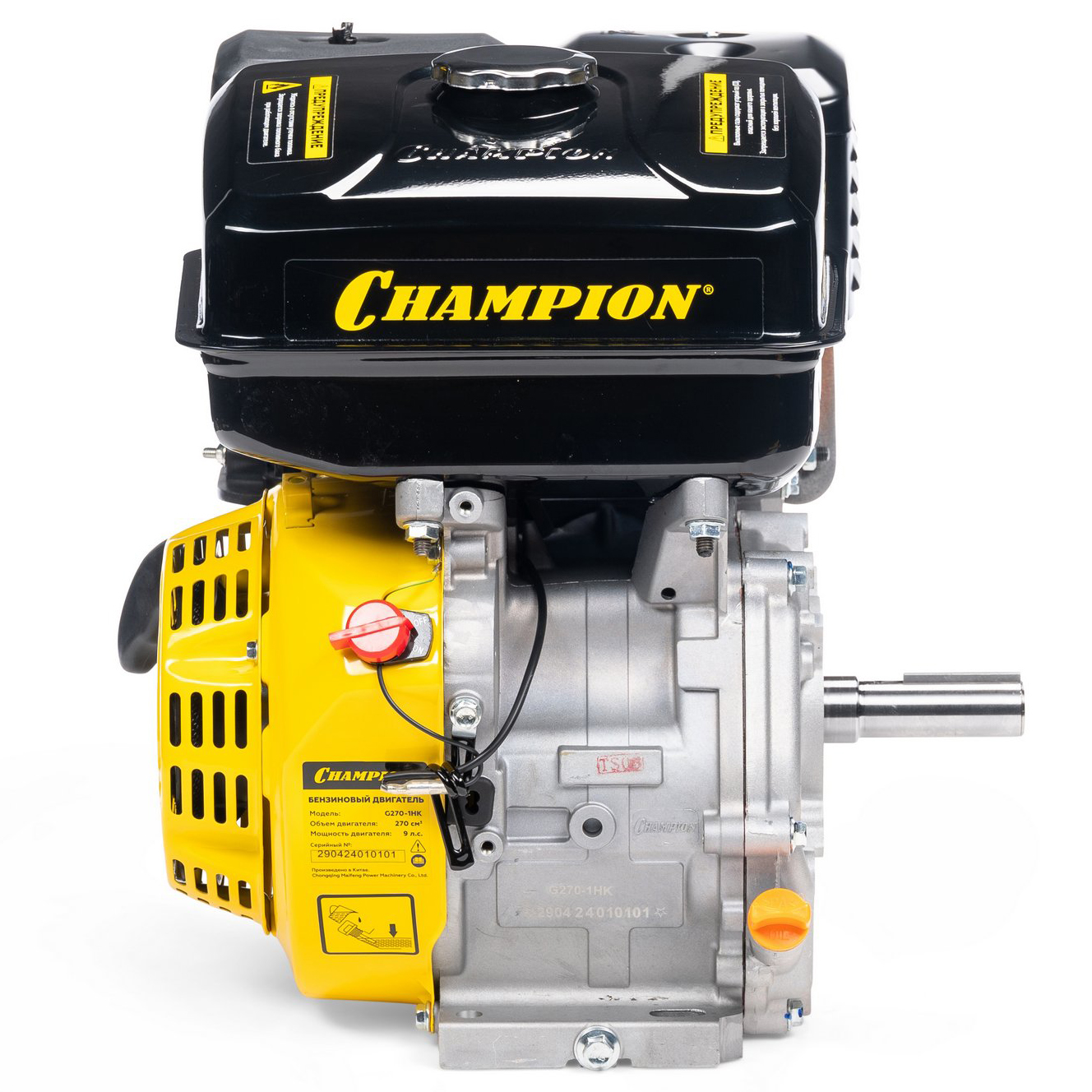 Двигатель Champion G270-1HK