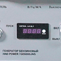 Цифровой дисплей + вольтметр