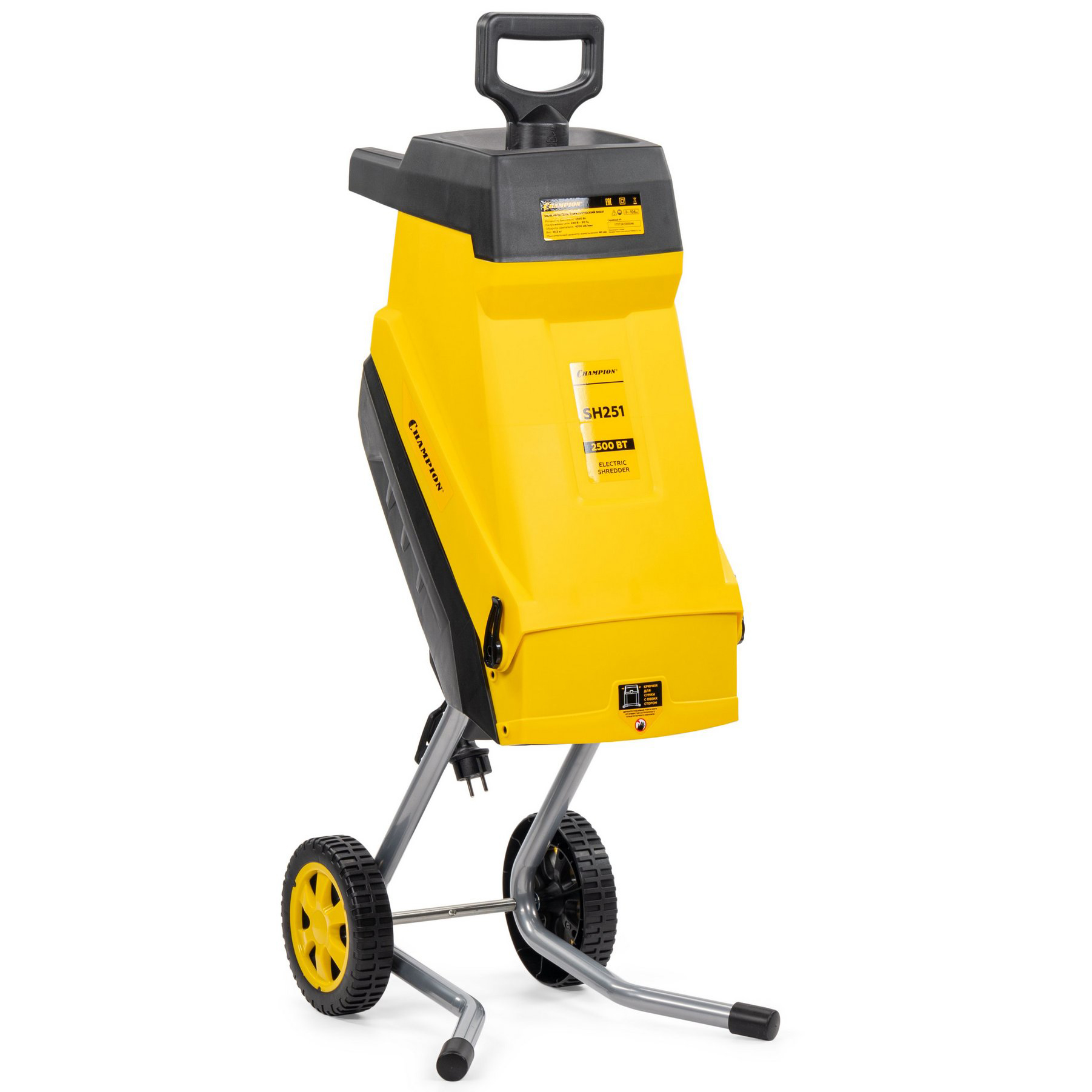 Измельчитель электрический Champion SH251
