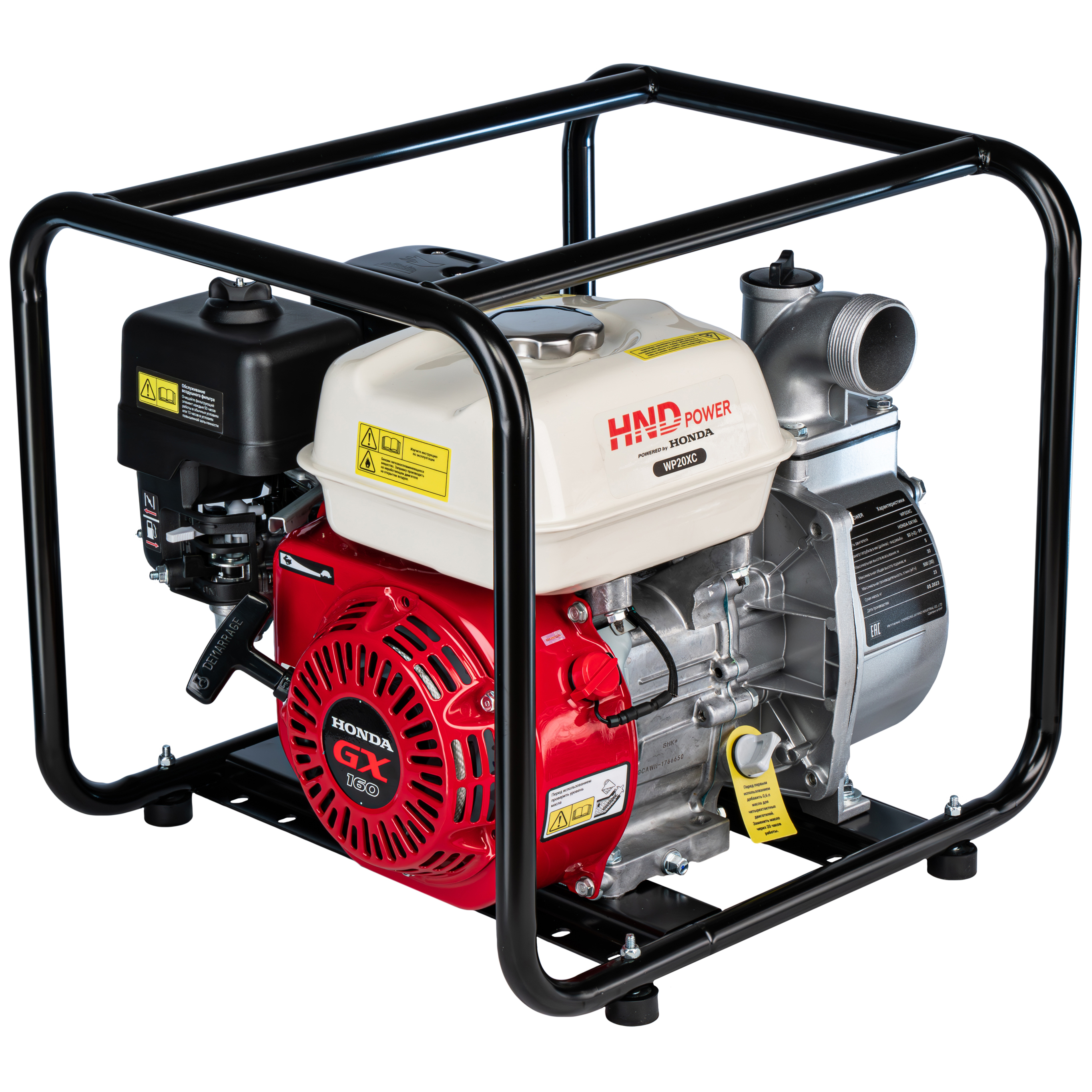 Мотопомпа бензиновая HND WP 20 XC