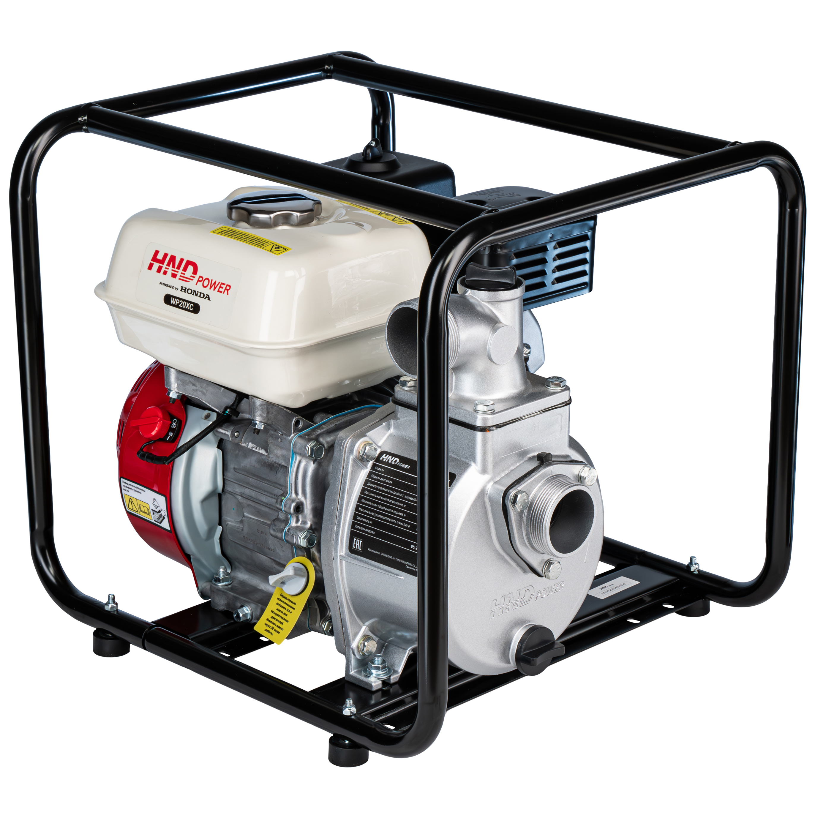Мотопомпа бензиновая HND WP 20 XC