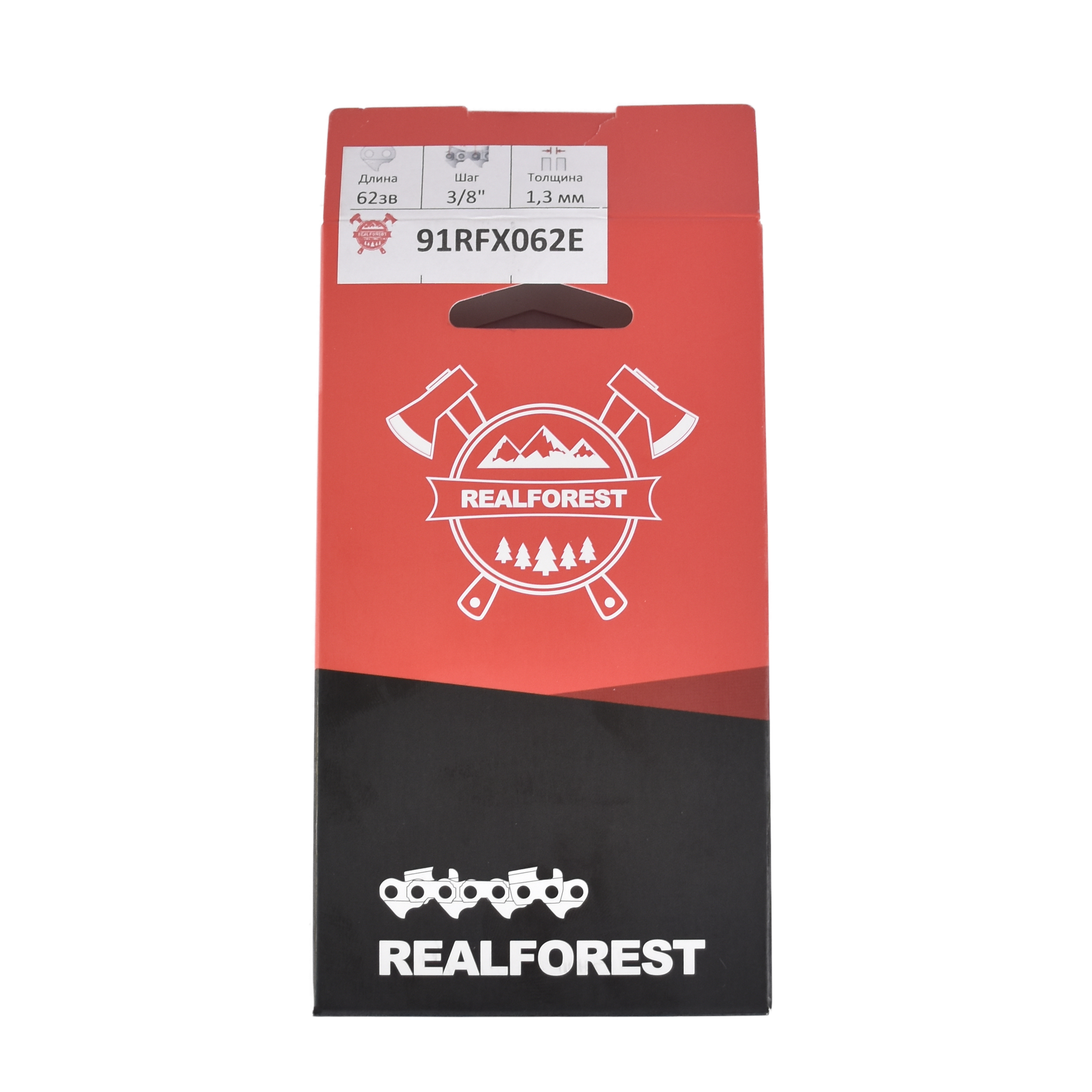 Цепь RealForest Low Profile Super Chisel (62 зв., 3/8", 1,3 мм)