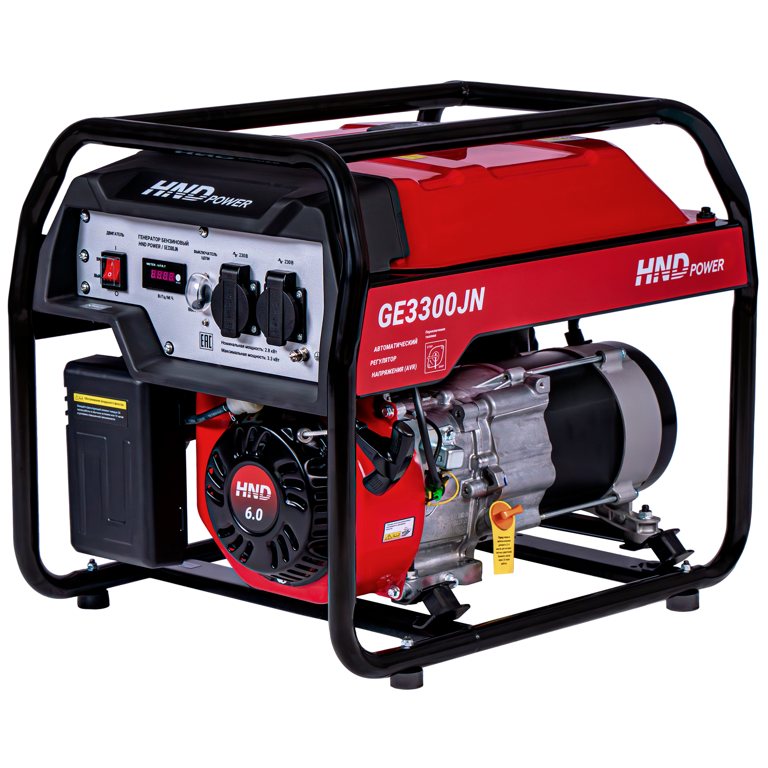 Генератор бензиновый HND GE 3300 JN