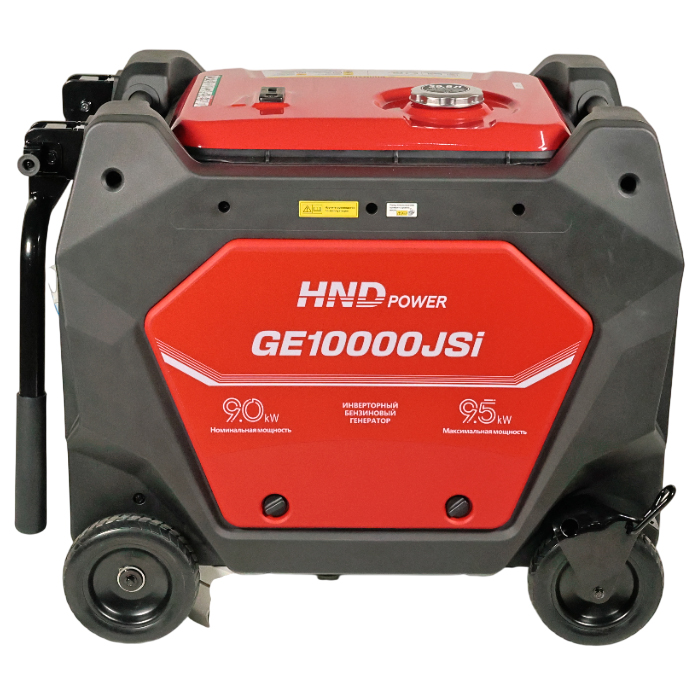 Генератор инверторный HND GE 10000 JS i