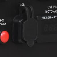 USB-выход для быстрой зарядки мобильных устройств 
